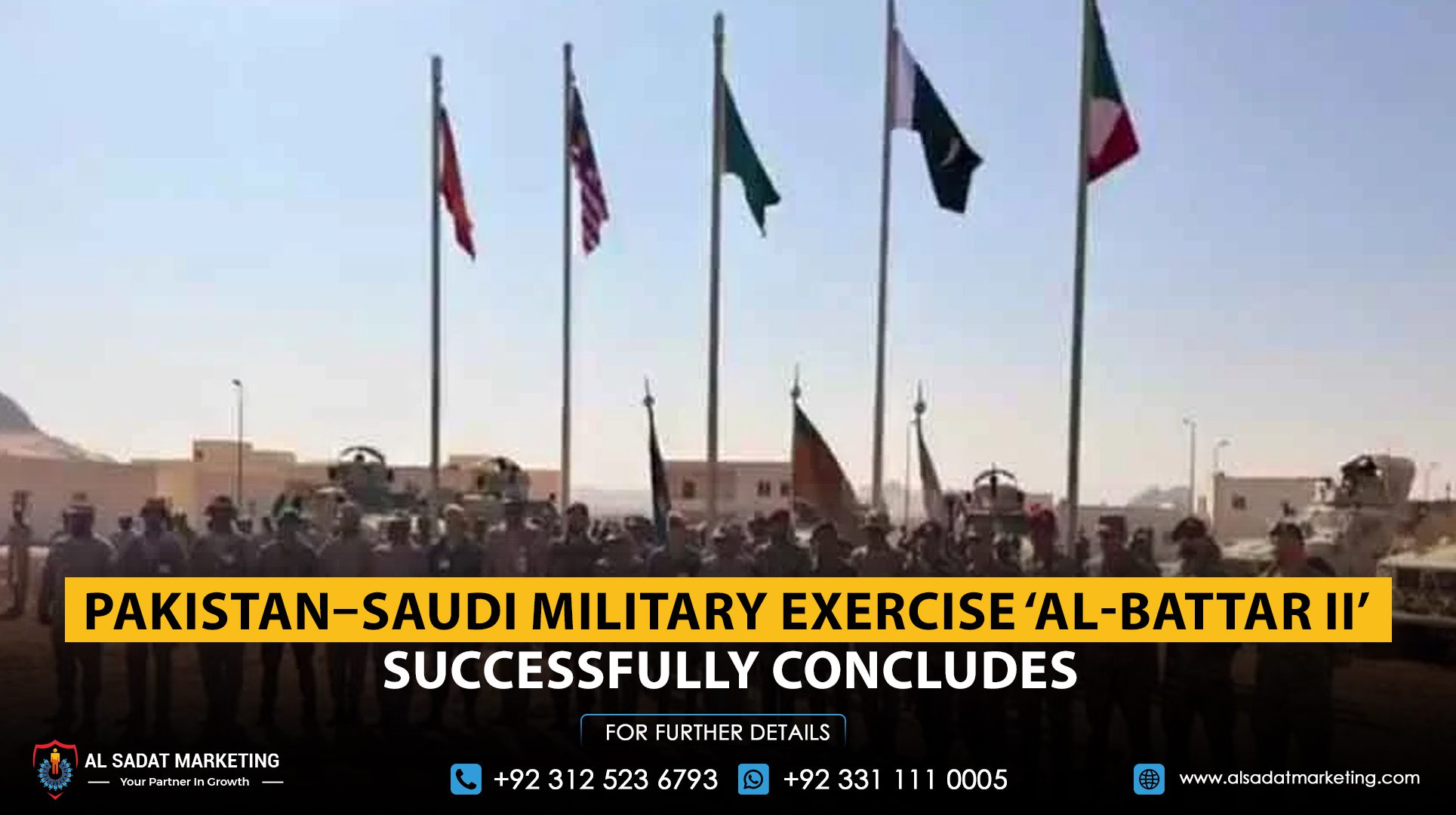Pakistan–Saudi Military Exercise ‘Al-Battar II’ Successfully Concludes