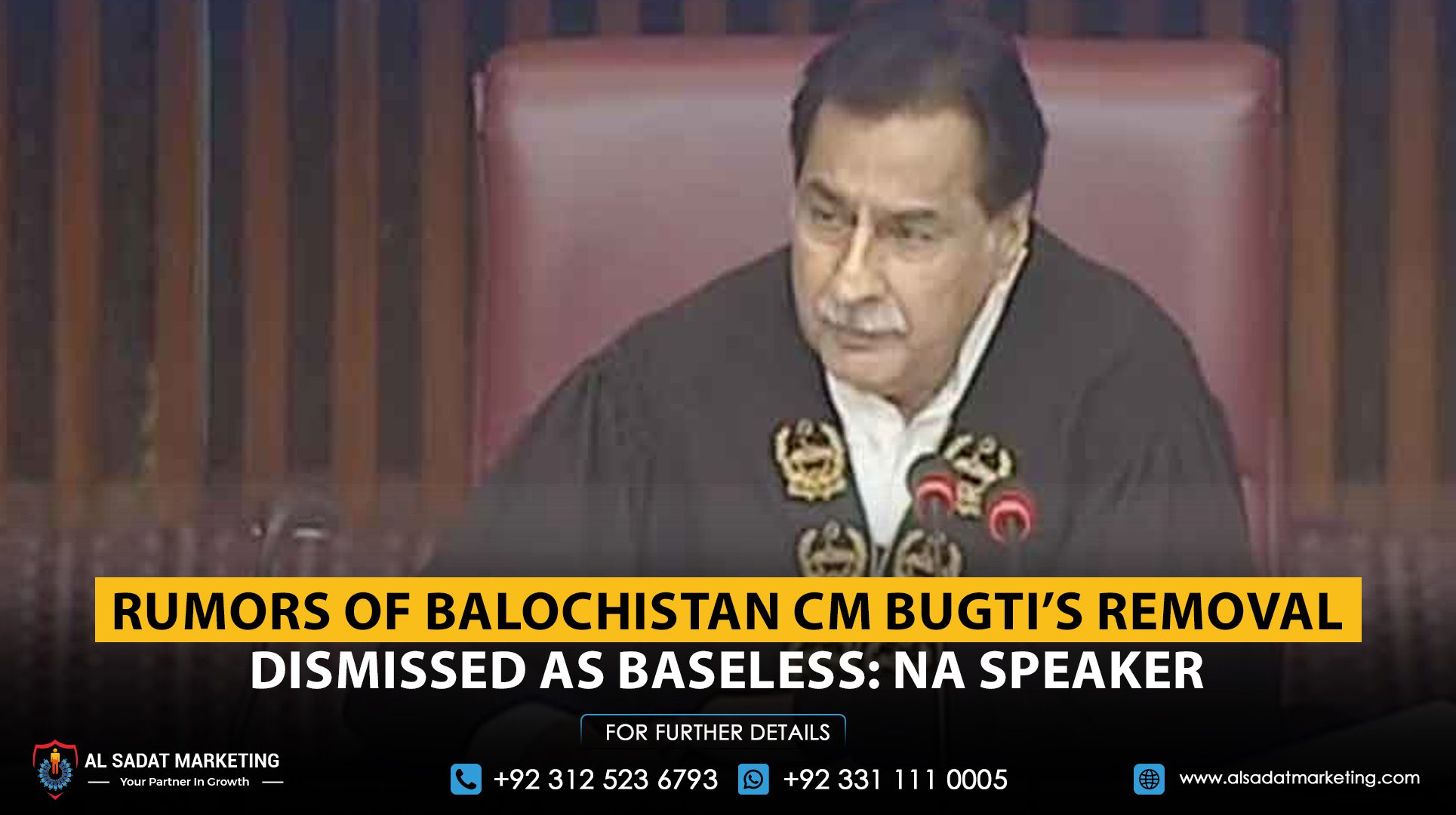 Rumors of Balochistan CM Bugti’s Removal Dismissed as Baseless: NA Speaker