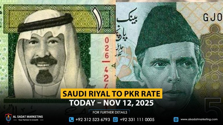 Saudi Riyal to PKR rate today – Nov 12, 2025