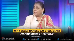 Why Seemi Raheel Says Pakistani Award Shows Are ‘Fake’