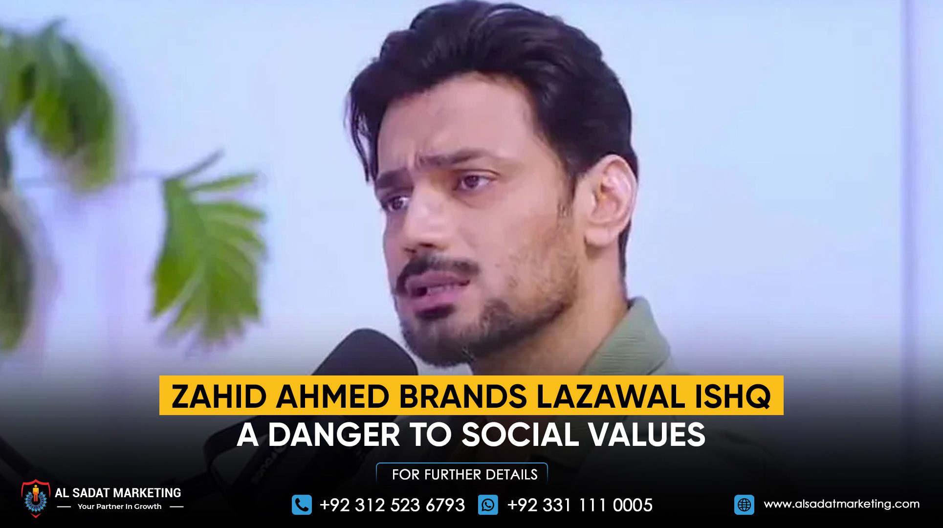 Zahid Ahmed brands Lazawal Ishq a danger to social values