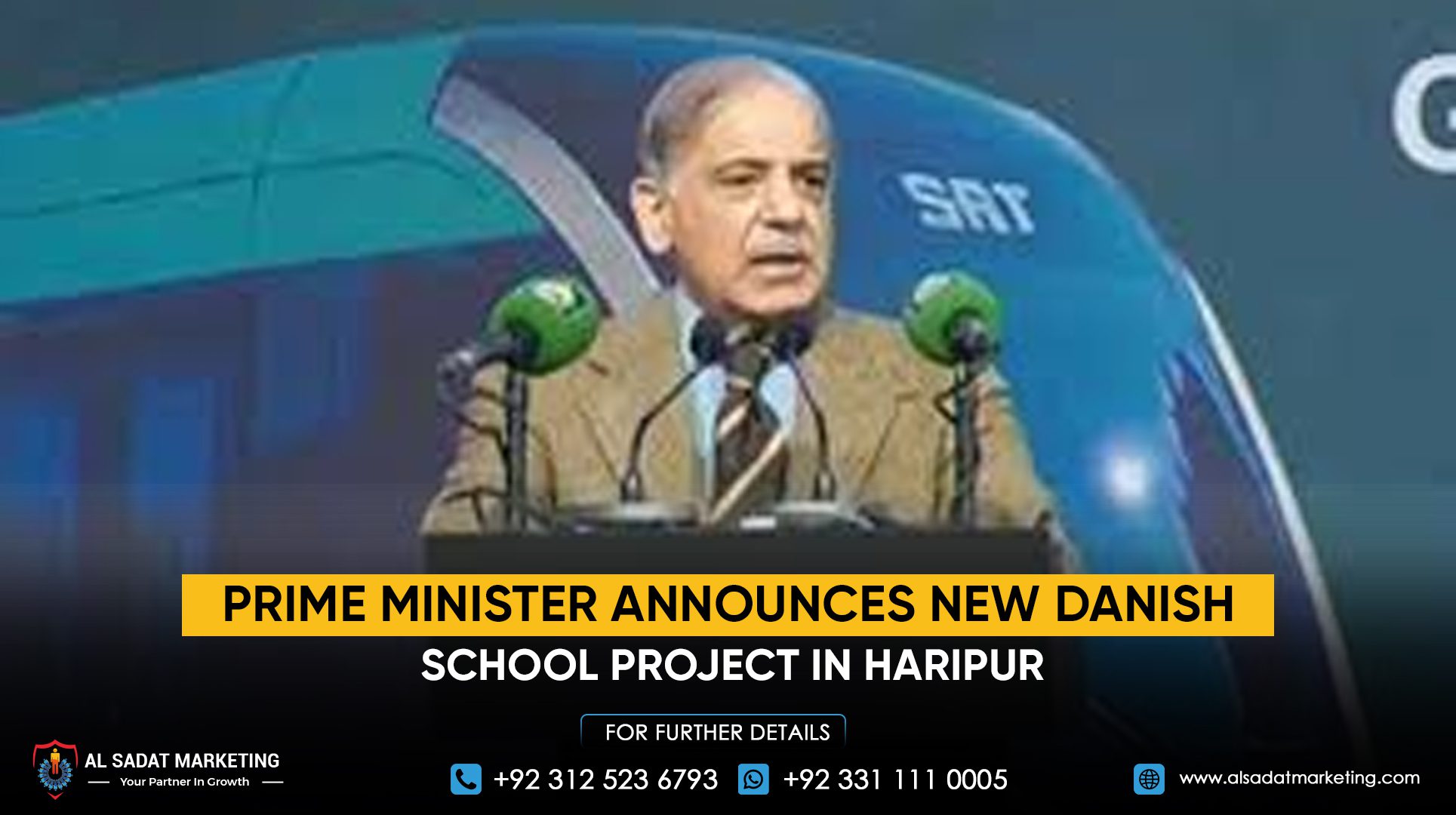 Prime Minister Announces New Danish School Project in Haripur