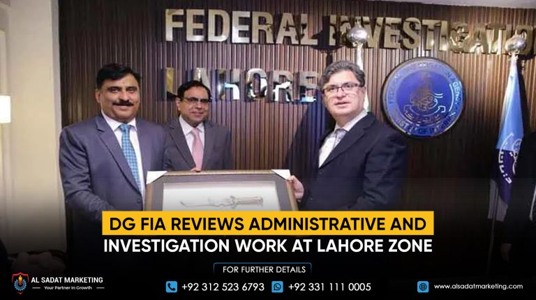 DG FIA reviews administrative and investigation work at Lahore Zone