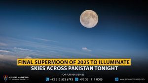 Final Supermoon of 2025 to Illuminate Skies Across Pakistan Tonight