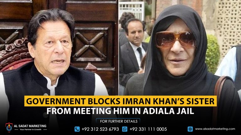 Government Blocks Imran Khan’s Sister From Meeting Him in Adiala Jail