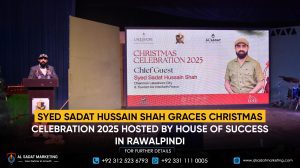 Syed Sadat Hussain Shah Graces Christmas Celebration 2025 at Rawalpindi Arts Council