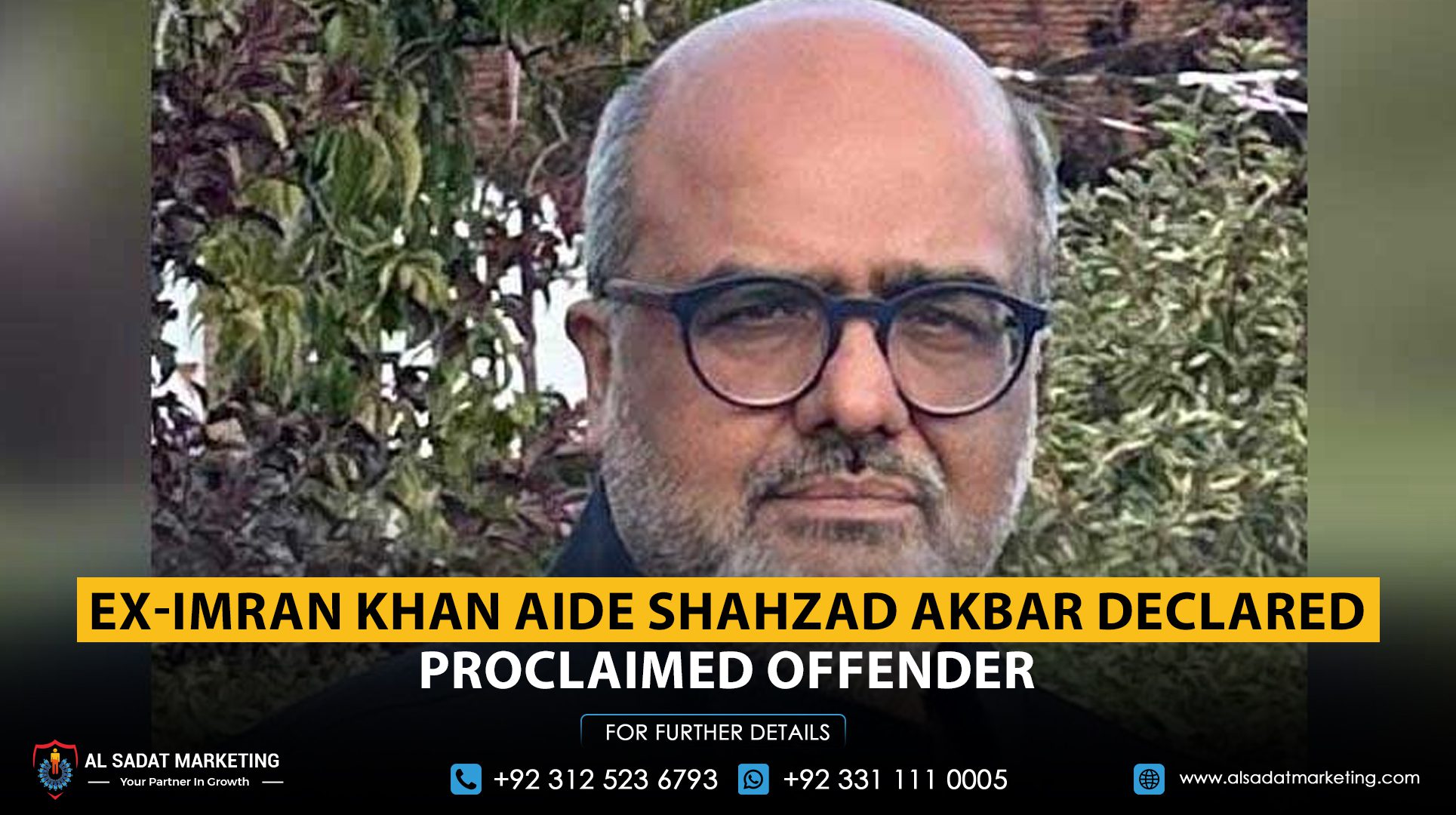 Pakistan Participates in Red Sea International Film Festival 2025 in Jeddah