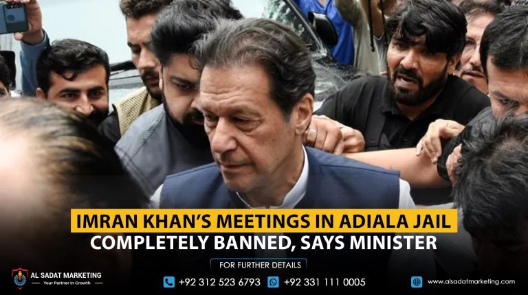 Imran Khan’s Meetings in Adiala Jail Completely Banned, Says Minister