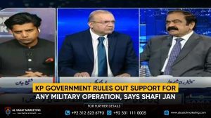 KP government rules out support for any military operation, says Shafi Jan