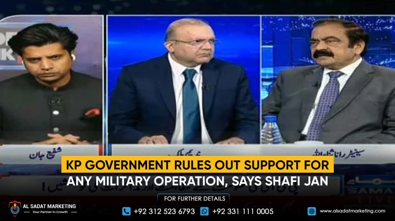 KP government rules out support for any military operation, says Shafi Jan