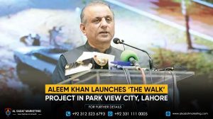 Aleem Khan launches ‘The Walk’ project in Park View City, Lahore