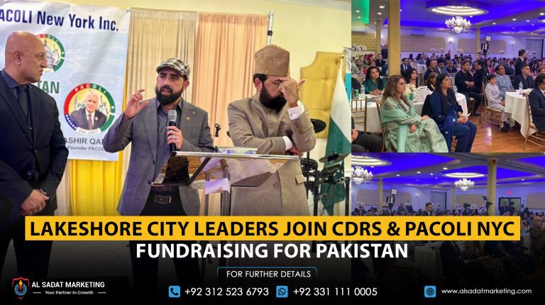 Lakeshore City Representatives Attend CDRS & PACOLI NYC Fundraiser for Pakistan