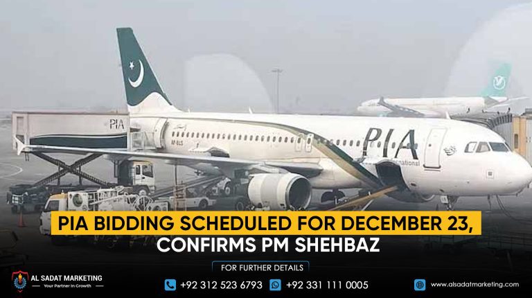 PIA Bidding Scheduled for December 23, Confirms PM Shehbaz