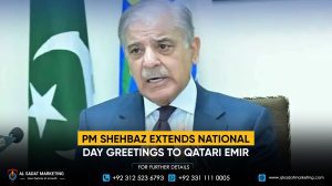 PM Shehbaz extends National Day greetings to Qatari emir