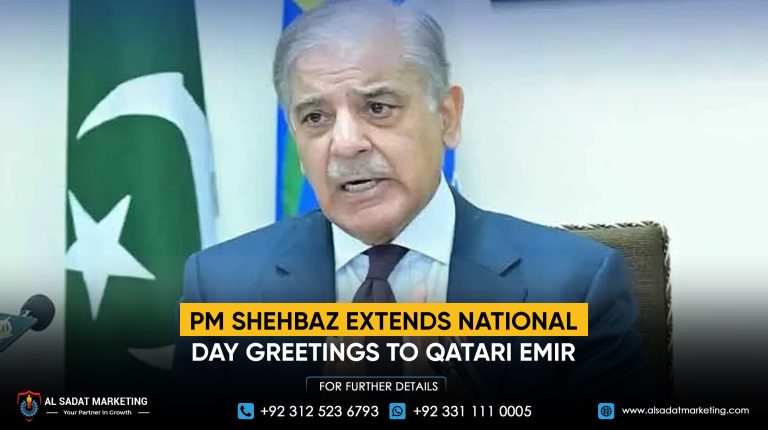 PM Shehbaz extends National Day greetings to Qatari emir