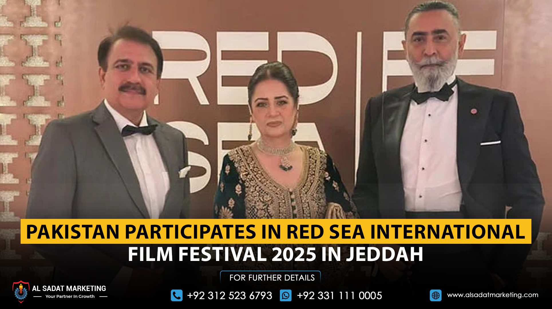 Pakistan Participates in Red Sea International Film Festival 2025 in Jeddah