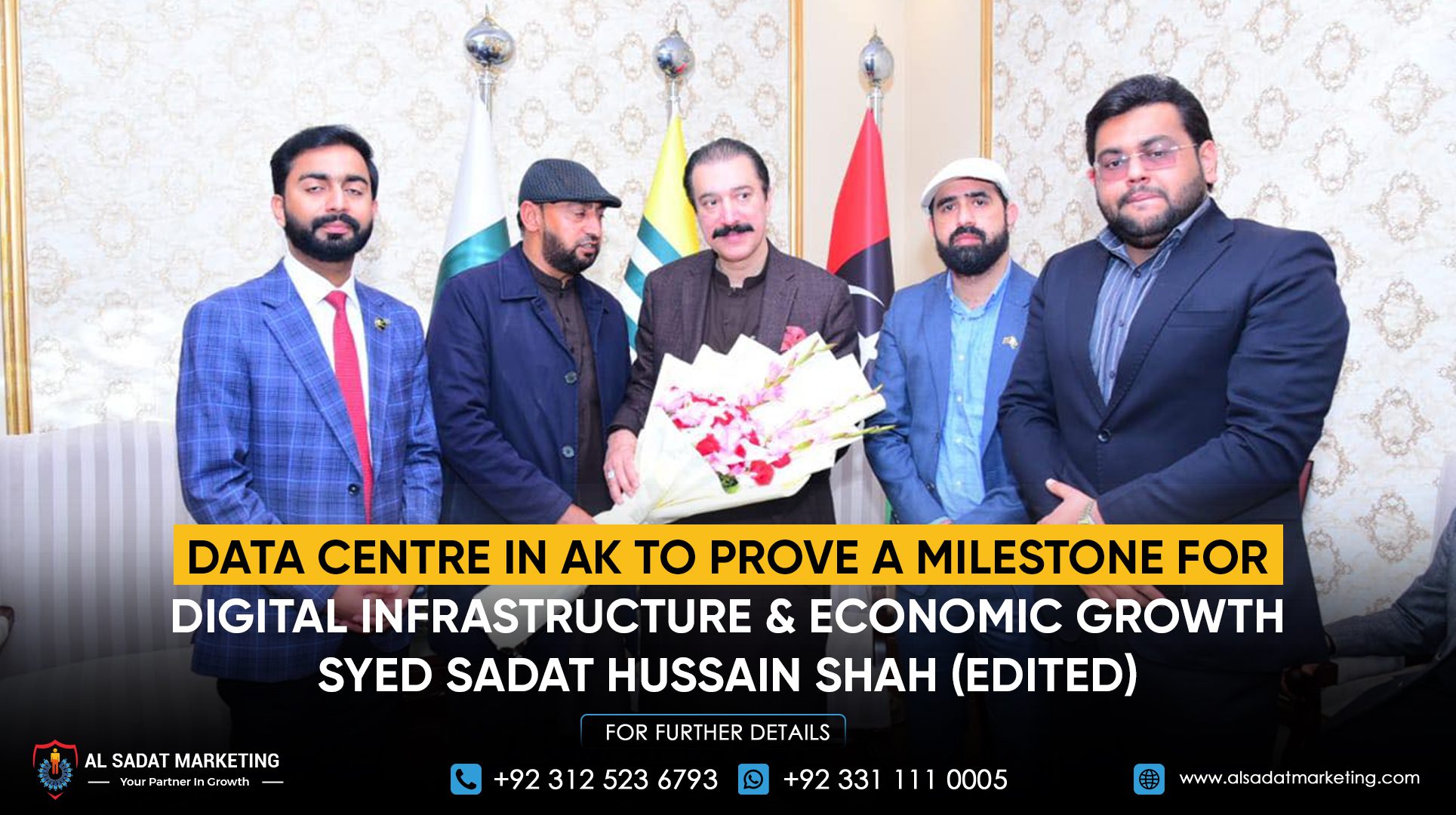 Data Centre in AK to prove a milestone for Digital Infrastructure and Economic Growth: Syed Sadat Hussain Shah