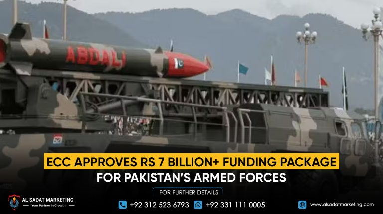 ECC Approves Rs 7 Billion+ Funding Package for Pakistan’s Armed Forces