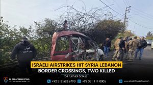 Israeli Airstrikes Hit Syria–Lebanon Border Crossings, Two Killed