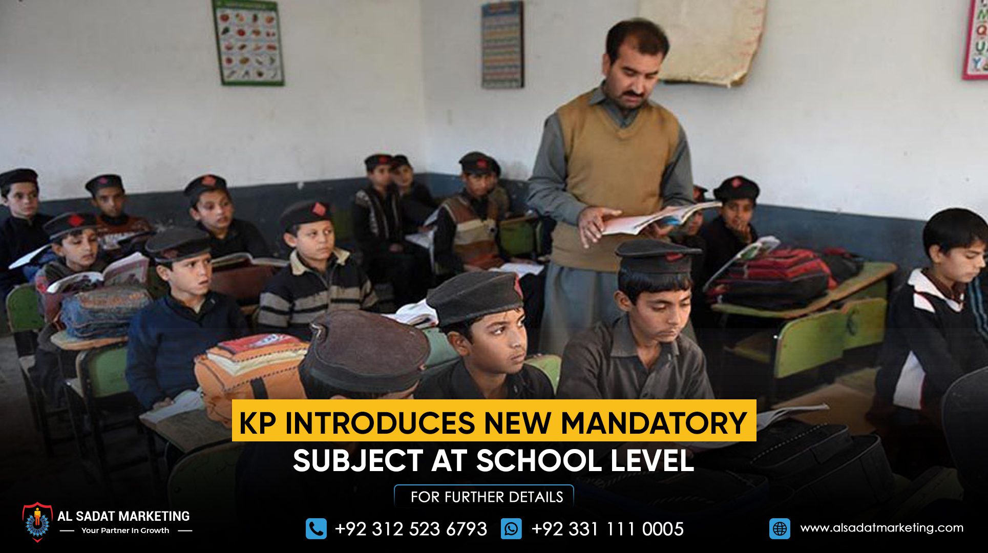 KP Introduces New Mandatory Subject at School Level