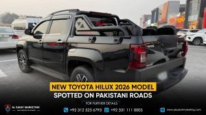 New Toyota Hilux 2026 Model Spotted on Pakistani Roads