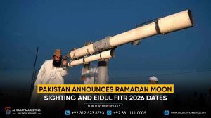 Pakistan Announces Ramadan Moon Sighting and Eid al-Fitr 2026 Dates