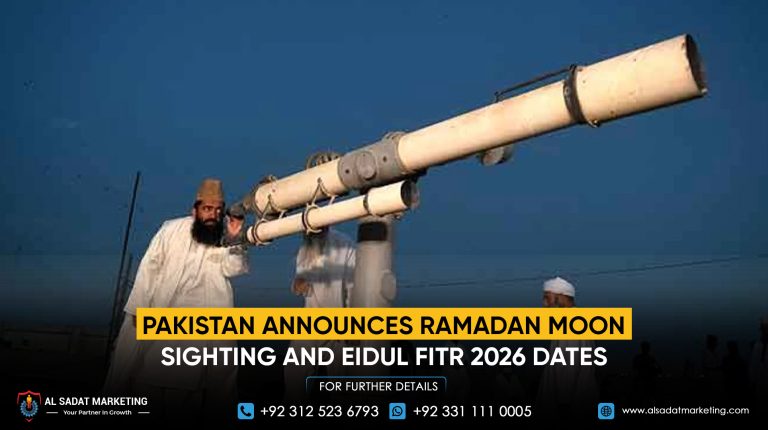 Pakistan Announces Ramadan Moon Sighting and Eid al-Fitr 2026 Dates