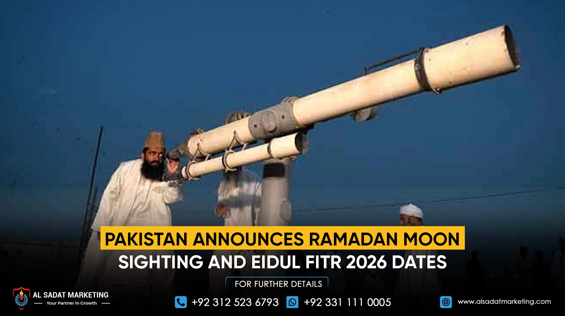 Pakistan Announces Ramadan Moon Sighting and Eid al-Fitr 2026 Dates