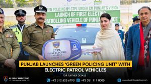 Punjab Launches ‘Green Policing Unit’ with Electric Patrol Vehicles