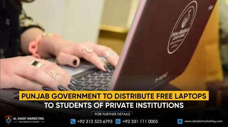 Punjab Government to Distribute Free Laptops to Students of Private Institutions