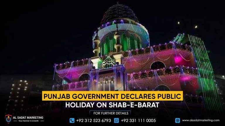 Punjab Government Declares Public Holiday on Shab-e-Barat