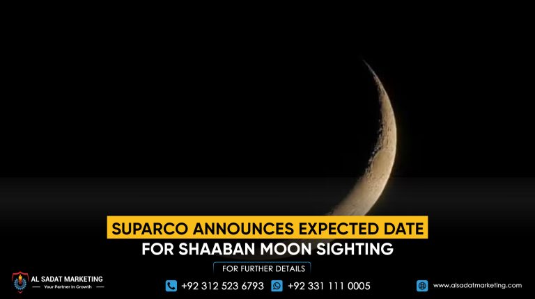 SUPARCO Announces Expected Date for Shaaban Moon Sighting