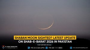 Shaban Moon Sighted? Latest Update on Shab-e-Barat 2026 in Pakistan