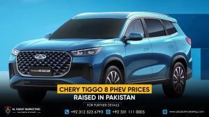 Chery Tiggo 8 PHEV Prices Raised in Pakistan