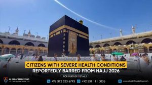 Citizens with Severe Health Conditions Reportedly Barred from Hajj 2026