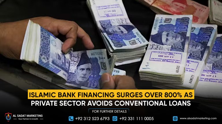 Islamic Bank Financing Surges Over 800% as Private Sector Avoids Conventional Loans