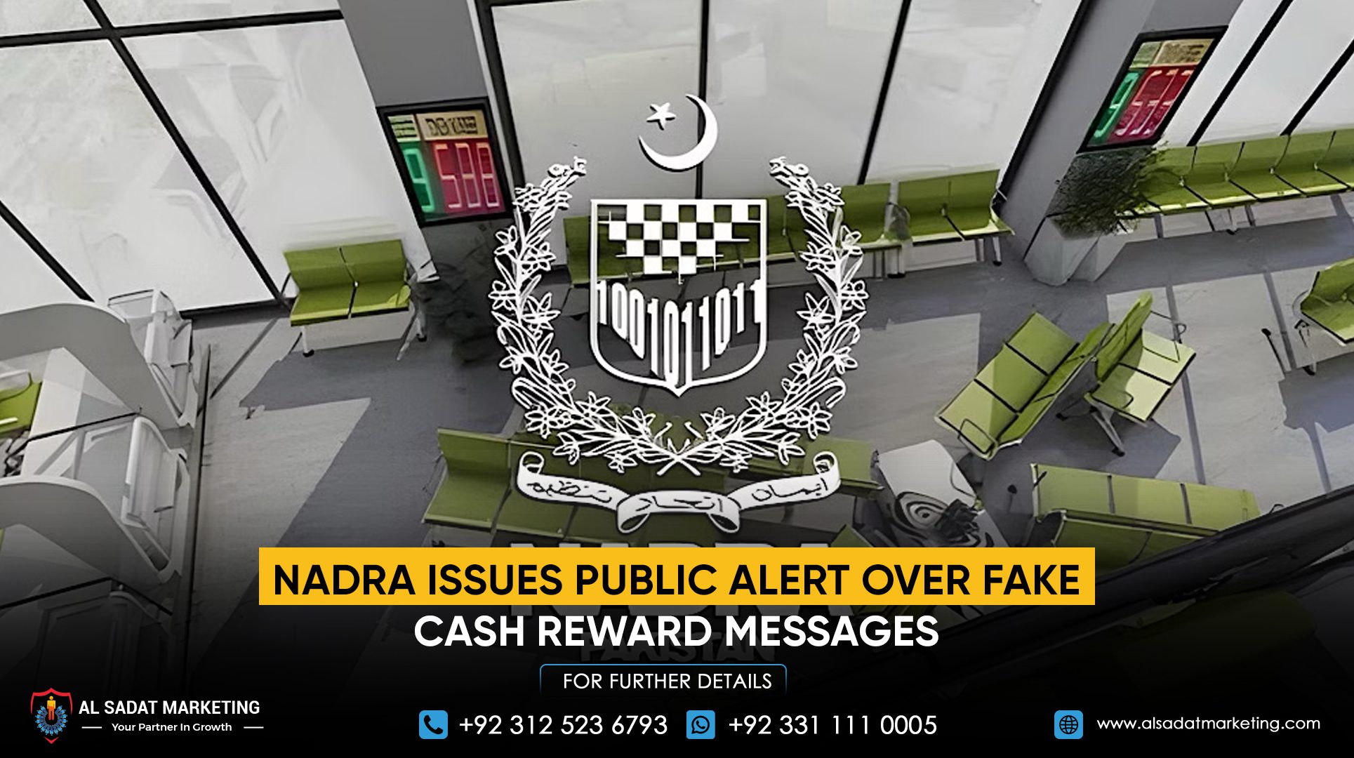 NADRA Issues Public Alert Over Fake Cash Reward Messages