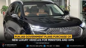 Punjab Government Plans Purchase of New Luxury Vehicles for Ministers and VIPs