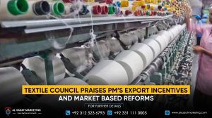 Textile Council Praises PM’s Export Incentives and Market-Based Reforms