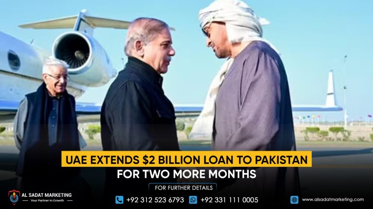 UAE Extends $2 Billion Loan to Pakistan for Two More Months