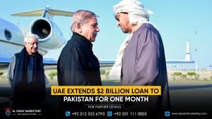 UAE Extends $2 Billion Loan to Pakistan for One Month