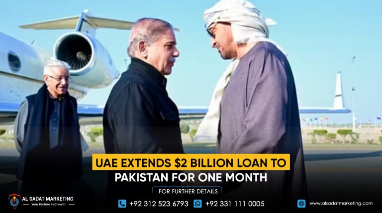 UAE Extends $2 Billion Loan to Pakistan for One Month