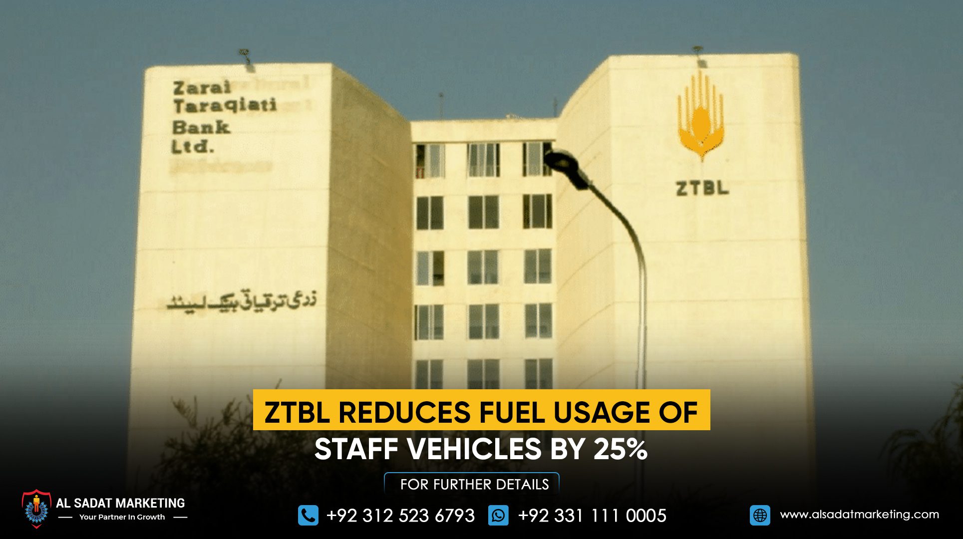 ZTBL Reduces Fuel Usage of Staff Vehicles by 25%