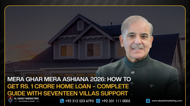 mera ghar mera aashiana