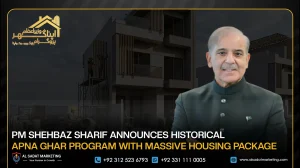 PM Shahbaz Sharif Announces Historical Apna Ghar Program With Massive Housing Package