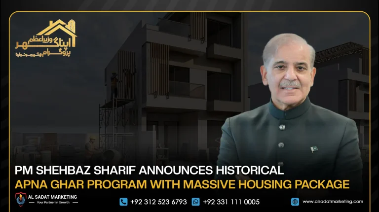 PM Shahbaz Sharif Announces Historical Apna Ghar Program With Massive Housing Package