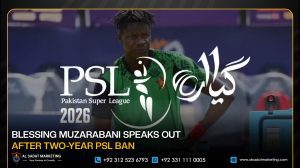 Blessing Muzarabani Speaks Out After Two-Year PSL Ban