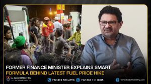 Former Finance Minister Explains Smart Formula Behind Latest Fuel Price Hike