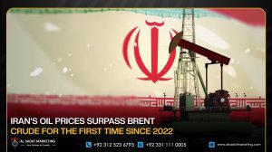 Iran’s Oil Prices Surpass Brent Crude for the First Time Since 2022