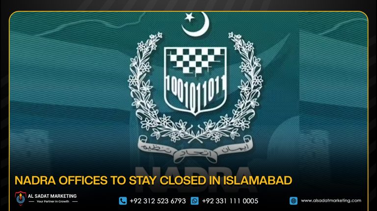 NADRA Offices to Stay Closed in Islamabad